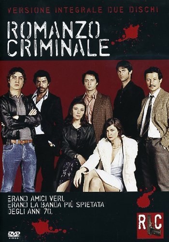 Film dvd romanzo - romanzo,