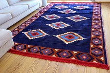 Nuovo 200 x 300 cm, tappeto