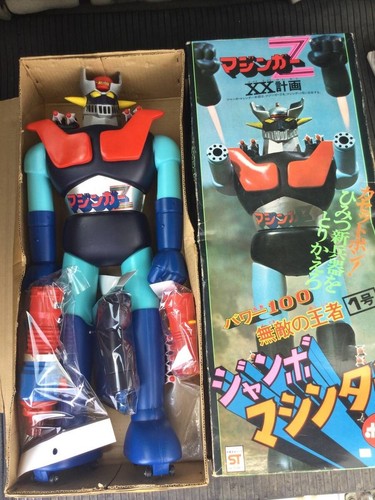 Popy sofubi jumbo - popy, machinder