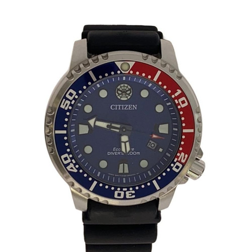 Orologio solare uomo - solare, da