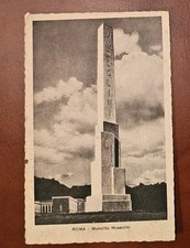 Cartolina Roma Monolito