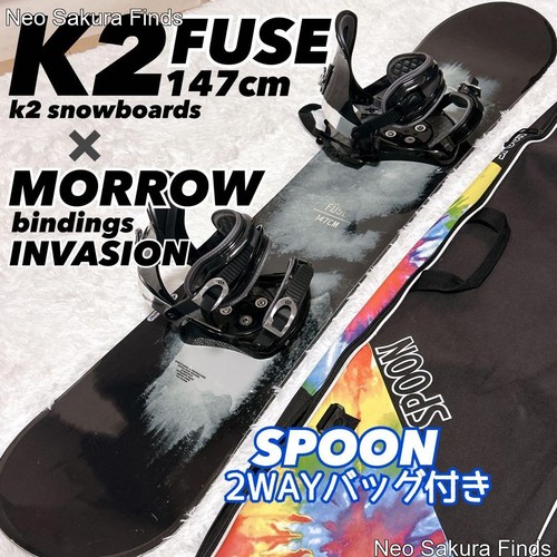 Snowboard fuse 147 - fuse,