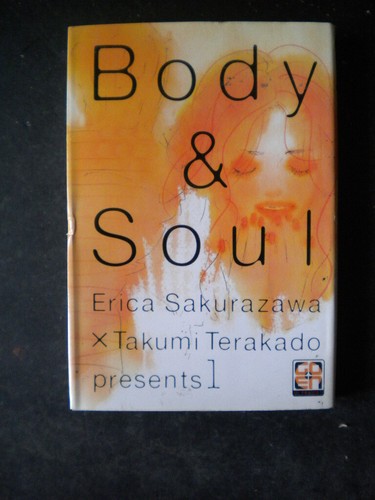 Body soul 1 - &,