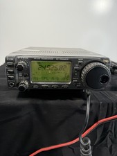 ICOM IC 706MKII