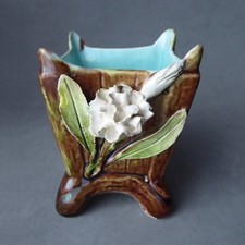 ANCIENNE PETITE JARDINIÈRE