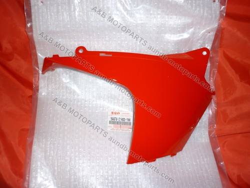 Carena laterale destra gsxr - laterale,