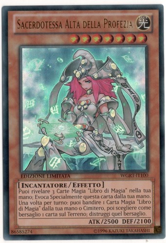 Wgrt it100 - yu-gi-oh!, wgrt-it100
