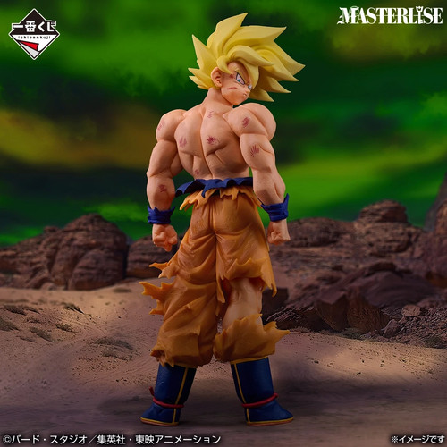 Personaggio psl ichiban kuji - ichiban,