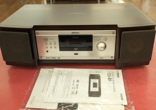 Sistema dvd integrato cono - sistema,