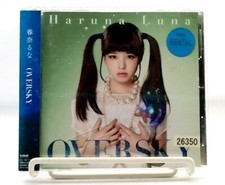 OVERSKY [CD] Haruna Luna [OBI]