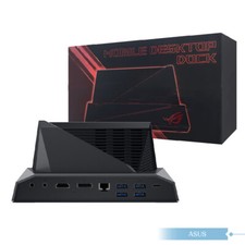 Accessorio originale ASUS