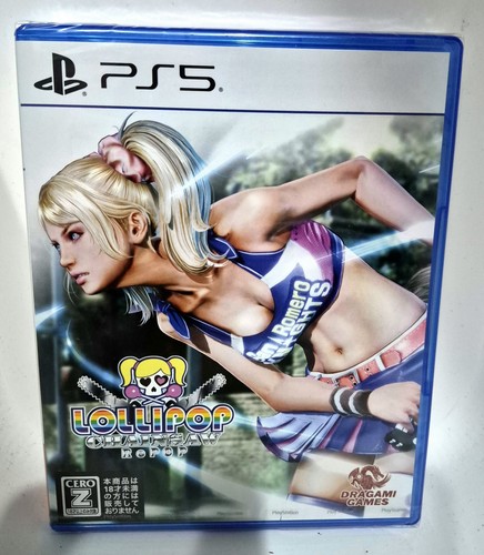 Lollipop chainsaw repop ps5 - chainsaw,