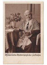 antica foto cartolina mamma nonna scialle in pizzo biglietto pacco regalo