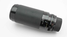 Tamron SP BBAR 70-210mm f/3.5