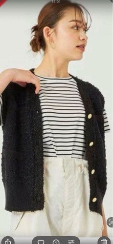 Gilet maglia tweed frange - gilet,