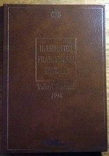 ITALY REPUBBLICA 1994 LIBRO DEI FRANCOBOLLI -  55 STAMPS NEW**