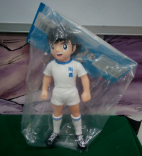 CAPITAN TSUBASA- HOLLY E BENJI