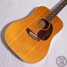Chitarra acustica Gibson J-50
