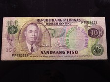 Filippine 100 Piso ND 1978-1985 7432h90 Banca Centrale Moneta Money