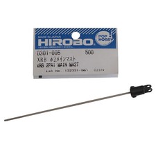 Ricambio albero principale 2mm