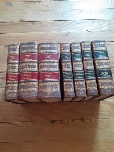 Handbuch der römischen