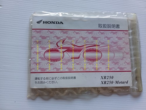 Honda 250 xr motard - honda,