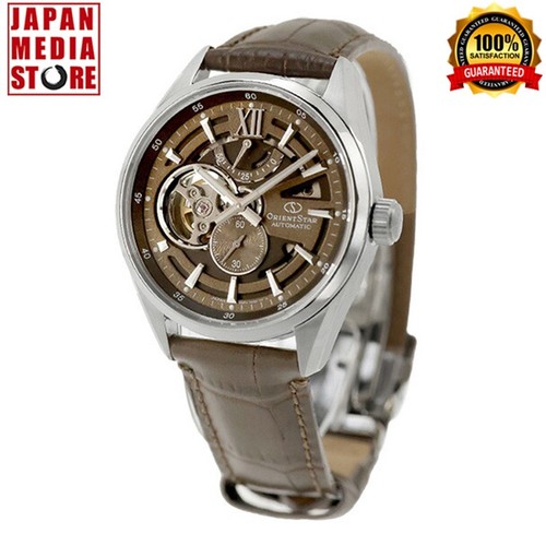 Orologio uomo orient star - orient,