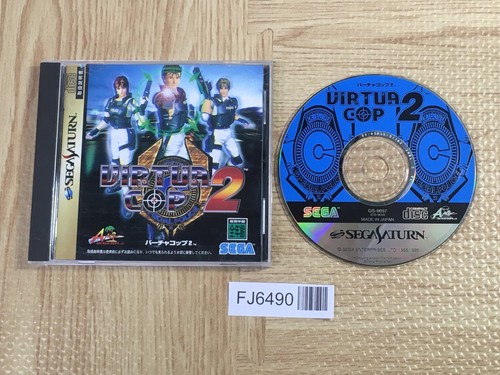 Virtua cop sega - cop, 2