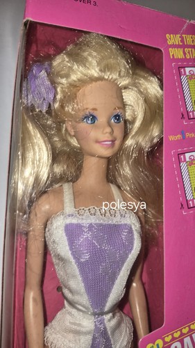 Barbie fashion play - barbie, #9629