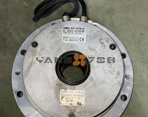One usato servomotore harmonic - one,