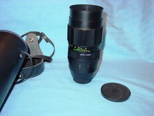 JUPITER - 21 M 200 MM f4 M42