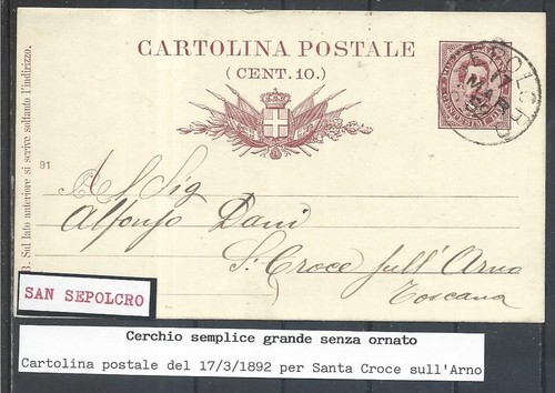 1892 intero postale 10c - postale, da