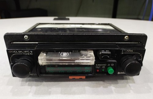 Autovox kaimano autoradio - kaimano,