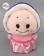 Peluche giovane ostrica