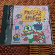 Puzzle Bobble NeoGeo CD NCD