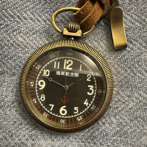 Orologio tasca marina - da,