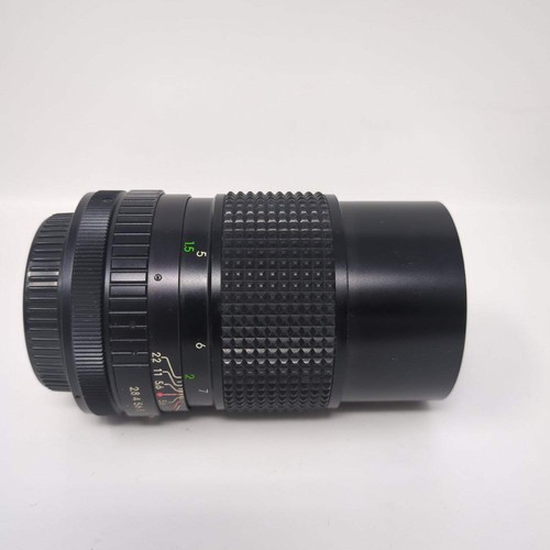 Jcpenney 135 mm - f=135,