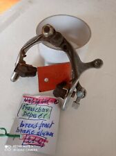  FRANDEBAR DEPOSE’E PINZA FRENO ANTERIORE SINGOLA ALLUMINIO FRENO BICI  