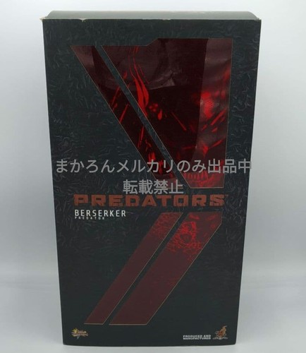 Hot toys berserker - toys,