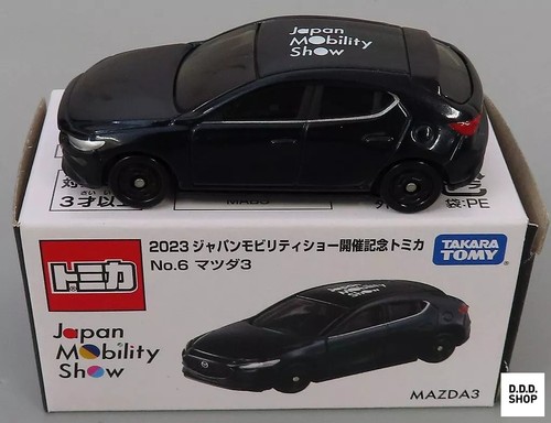 Mazda3 navy diecast car tomica - mazda3,