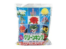 Green king giapponese, NPK