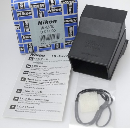 Prl nikon paraluce - prl),