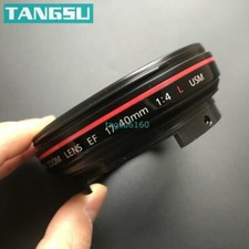 Anello filtro manicotto