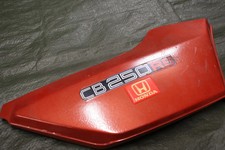 83640-471A-0100 Coperchio
