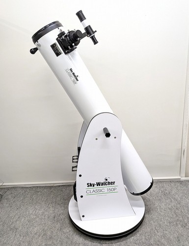 Sky watcher classic 150p - classic,