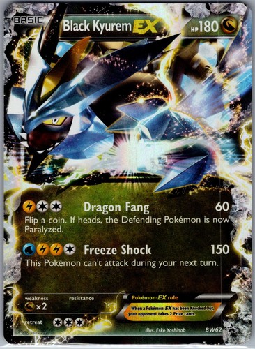 Pokemon promozionale nero