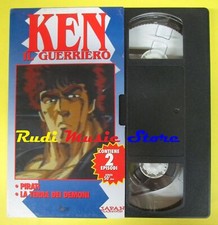film VHS cartonata KEN IL