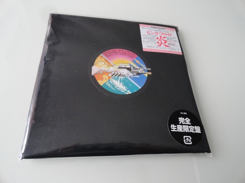 Pink floyd wish - floyd, you