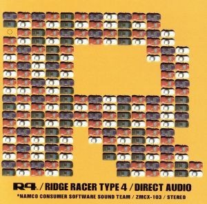 Ridge racer type - 4, colonna