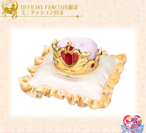 Sailor moon custodia - moon, clip